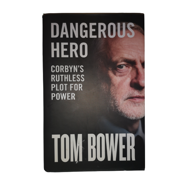 Dangerous Hero Bower