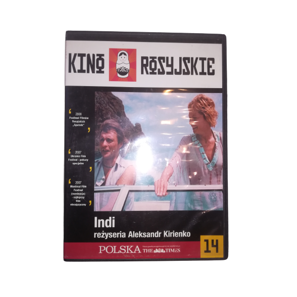 Indi Kino rosyjskie DVD
