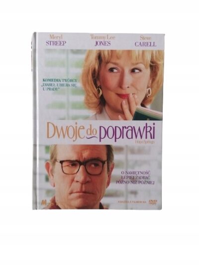 Dwoje do poprawki DVD