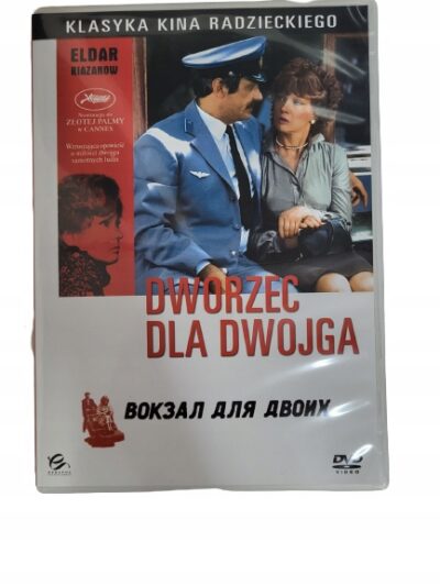 Dworzec dla dwojga Riazanow DVD