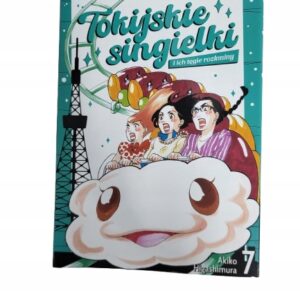 0f99dcd1466c867ae17d0fb5f610