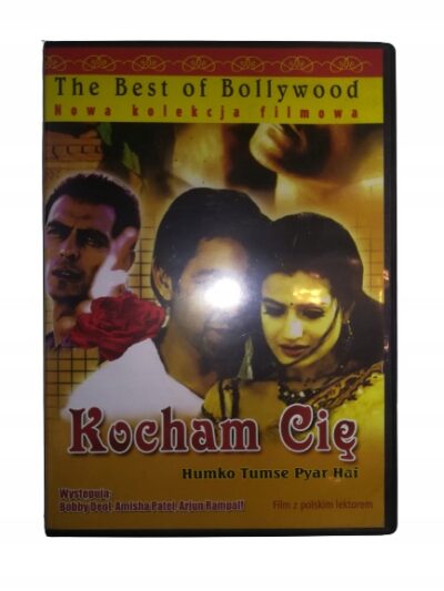 Kocham Cię DVD