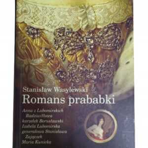 2d801e62469991589d31b4b25edc