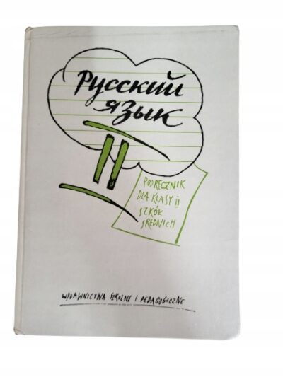 Russkij jazyk klasa II Dąbrowska