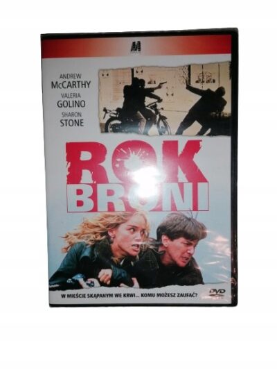 Rok broni DVD