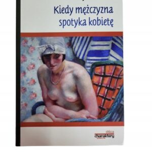 4deab5984c7986e34122cb2b9e7f