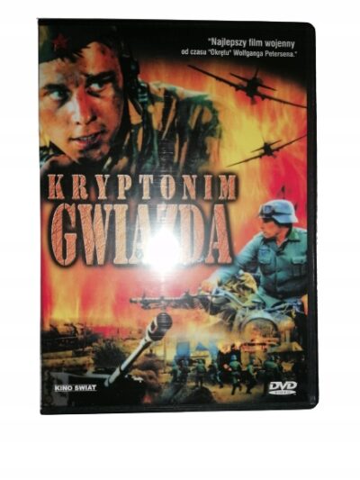 Kryptonim Gwiazda DVD