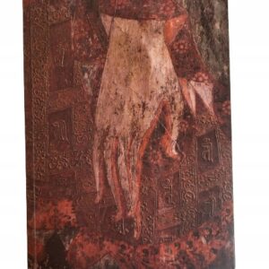 74e4199a47a1bea91edacff8a986