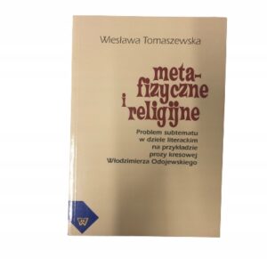 88b845c443b7961ea587443a3147