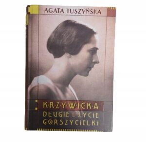 8b6d1b7147f7b01c8269ee90645a