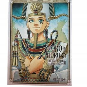 aeed9f4a467081ccad3e4458027e