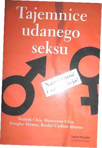 b0863a6740b4a6e8c8bdd59ade0d