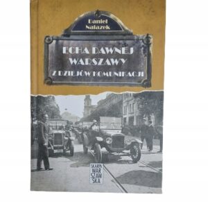 d779a087464485ba1e5ee9df45eb