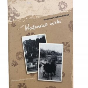 dd513f87406e9f7b22079b8cf286