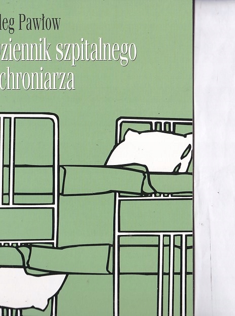 0b98e3e24a128f6d383daf5d80ba