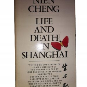 984c138341eea91e674890c5c2d9