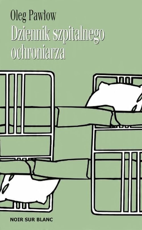 f84e30b7465bb4fbf5ef653d71e7