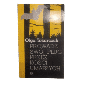 20250930 221412 removebg preview