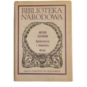 20260212 205913 removebg preview 1