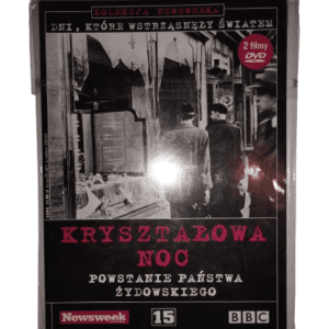 IMG 20250917 225736 removebg preview