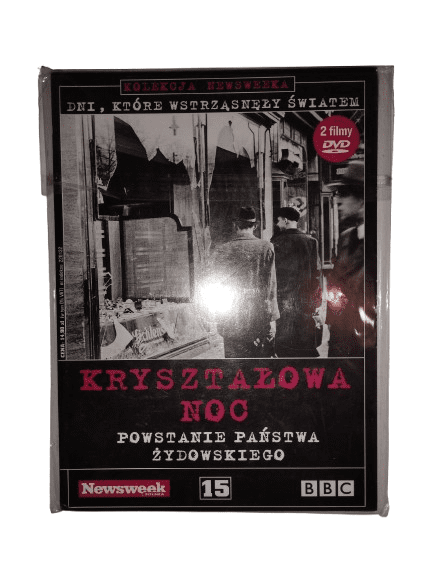 IMG 20250917 225736 removebg preview