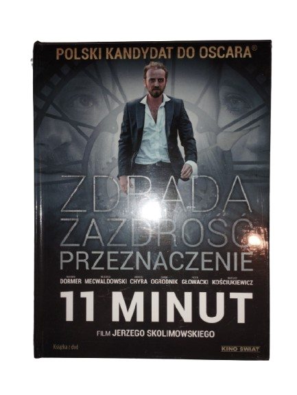 11 minut DVD